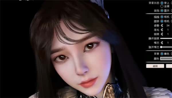 甜心选择2（Honey Select 2）汉化中文版下载封面